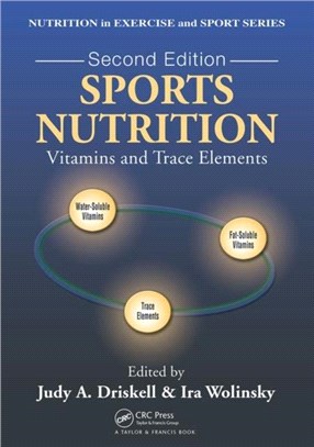 Sports Nutrition：Vitamins and Trace Elements, Second Edition