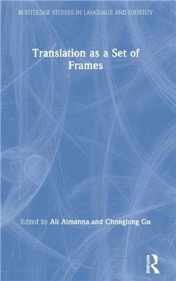 Translation as a Set of Frames