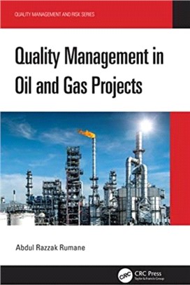 Quality Management in Oil and Gas Projects