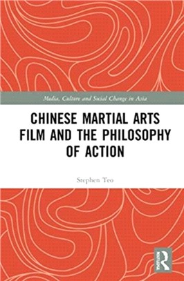 Chinese martial arts film an...