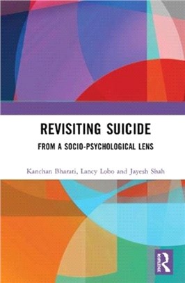 Revisiting Suicide：From a Socio-Psychological Lens