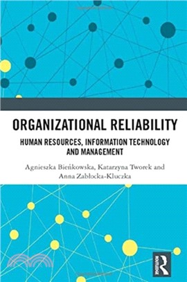 Organizational Reliability：Human Resources, Information Technology and Management