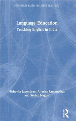 Language Education：Teaching English in India