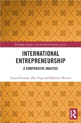 International Entrepreneurship：A Comparative Analysis