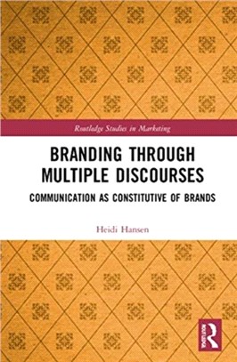 Brand Management in a Co-Creation Perspective：Communication as Constitutive of Brands