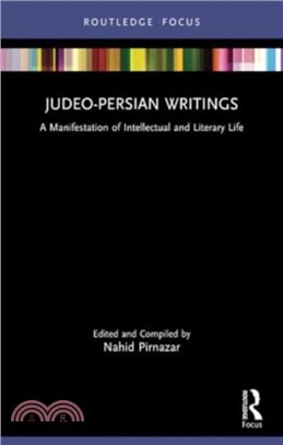 Judeo-Persian Writings