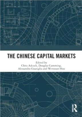 The Chinese Capital Markets