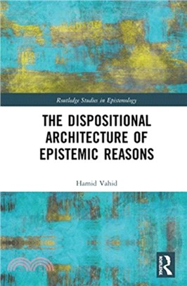 The Dispositional Architecture of Epistemic Reasons