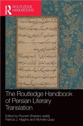 The Routledge Handbook of Persian Literary Translation