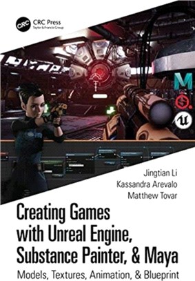 Creating games with unreal engine, substance painter, & Maya  models, textures, animation, & blueprint　