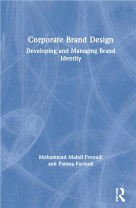 Corporate Brand Design：Developing and Managing Brand Identity