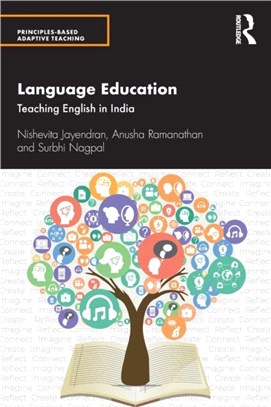 Language Education：Teaching English in India