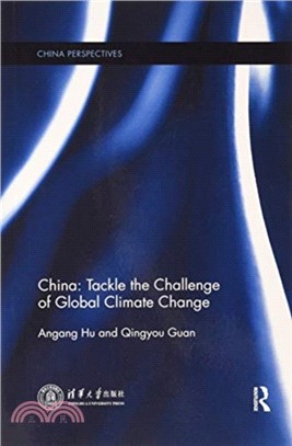 China: Tackle the Challenge of Global Climate Change