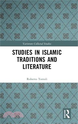 Studies in Islamic Traditions and Literature