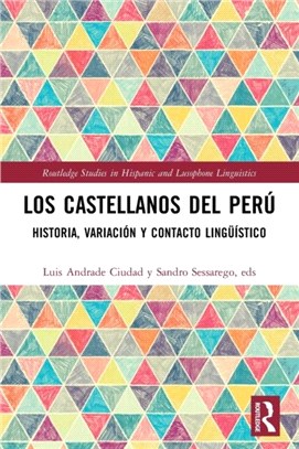 Los castellanos del Perú