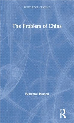 The Problem of China