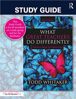 Study Guide: What Great Teachers Do Differently：Nineteen Things That Matter Most