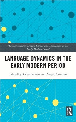 Language Dynamics in the Early Modern Period