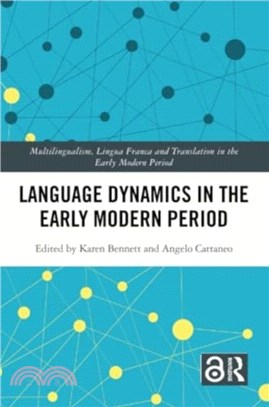 Language Dynamics in the Early Modern Period