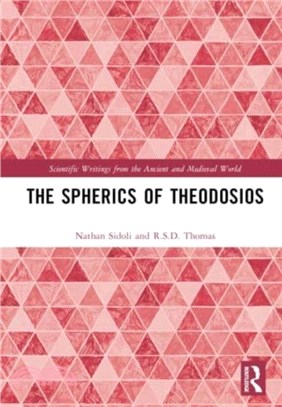 The Spherics of Theodosios