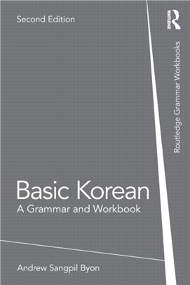 Basic Korean：A Grammar and Workbook