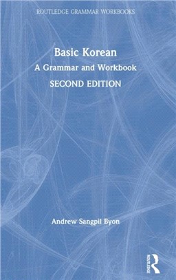 Basic Korean：A Grammar and Workbook