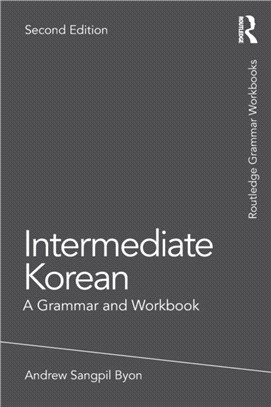 Intermediate Korean：A Grammar and Workbook