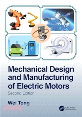 Mechanical Design and Manufacturing of Electric Motors