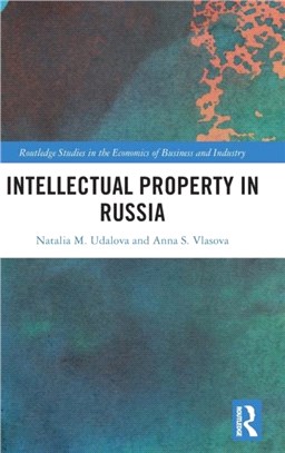 Intellectual Property in Russia