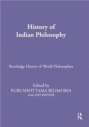 History of Indian Philosophy