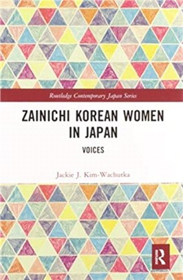 Zainichi Korean Women in Japan：Voices