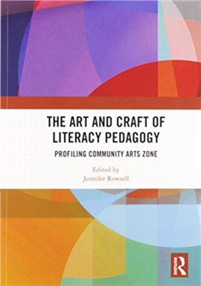 The Art and Craft of Literacy Pedagogy：Profiling Community Arts Zone