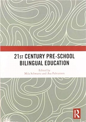 21st Century Pre-school Bilingual Education