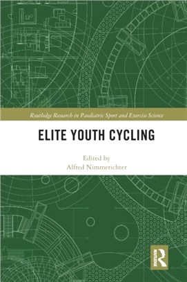 Elite Youth Cycling