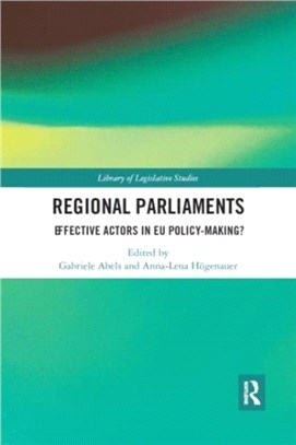 Regional Parliaments：Effective Actors in EU Policy-Making?