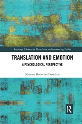 Translation and Emotion：A Psychological Perspective