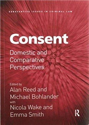 Consent：Domestic and Comparative Perspectives