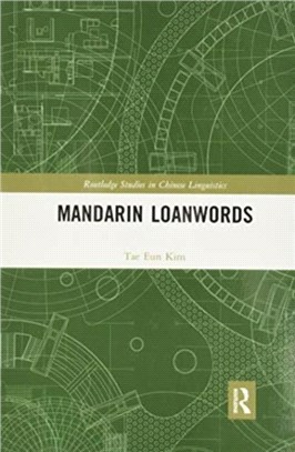 Mandarin Loanwords