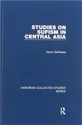 Studies on Sufism in Central Asia