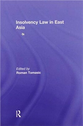 Insolvency Law in East Asia