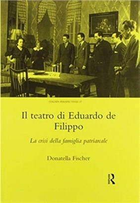 Il Teatro di Eduardo de Filippo：La Crisi della Famiglia Patriarcale