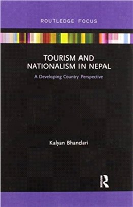 Tourism and Nationalism in Nepal：A Developing Country Perspective