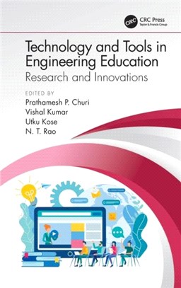 Technology and Tools in Engineering Education：Research and Innovations