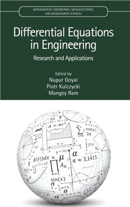 Differential Equations in Engineering：Research and Applications