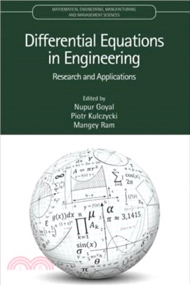 Differential Equations in Engineering：Research and Applications