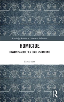 Homicide：Towards a Deeper Understanding