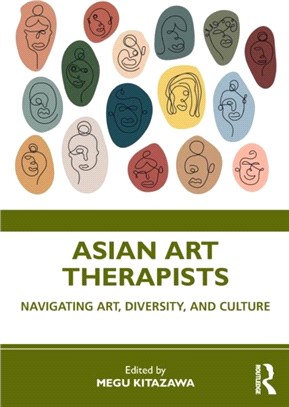 Asian Art Therapists：Navigating Art, Diversity, and Culture