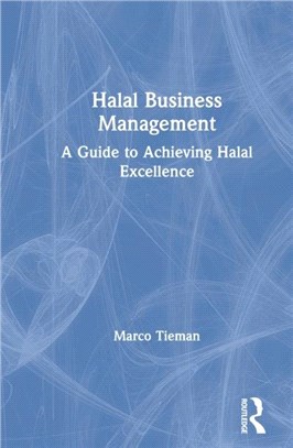 Halal Business Management：A Guide to Achieving Halal Excellence