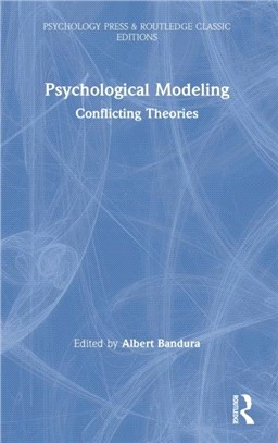 Psychological Modeling：Conflicting Theories