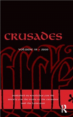 Crusades：Volume 19